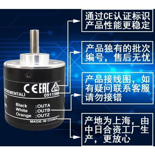 E6B2-CW3E NPN Output 5~24VDC 10 20 30 50 60 100 360 400 1500 2000PPR A B Z Phase Incremental Rotary Encoder Motor Orientation