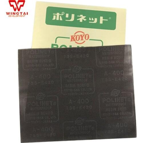 10pcs/lot Original KOYO POLINET Waterproof Abrasive Cloth 180,280,400 MeshW230mm*H280mm