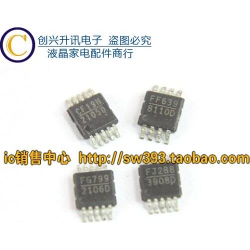 Original MP 2105D 8110D 2106D 3908D MSOP-8-10