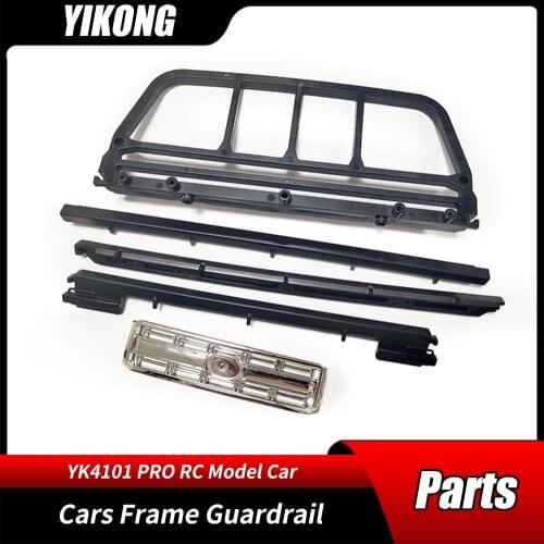 RC Car Parts 1/10 YIKONG YK4101PRO Remote Control Axle Crawler Original Accessories Model Cars Frame Guardrail 13024