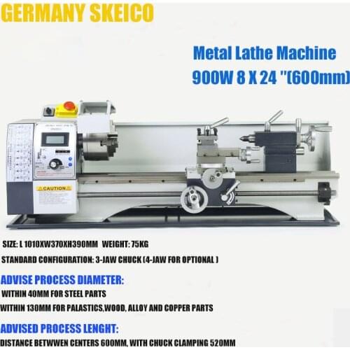 1.1KW Brushless Variable Speed 8"X 16" WM210V Mini Metal Bench Lathe Machine Spindle 38mm