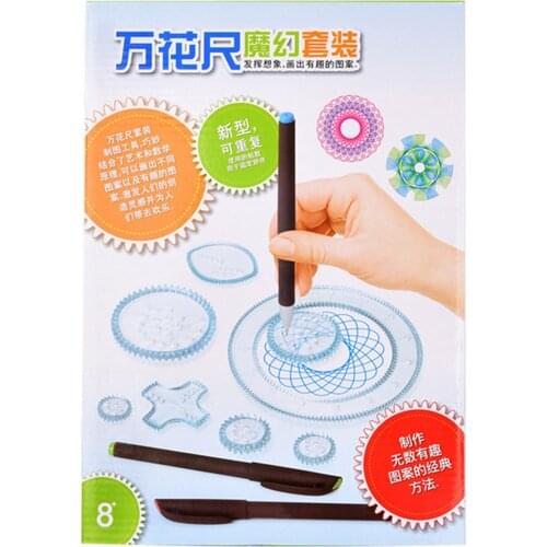 28Pcs Reusable Drawing Toy Set Gears Wheel Painting Accessories Easy to Use CLH@8