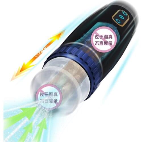 Automatic Telescopic Male Masturbator Cup Realistic Vagina Masturbation Toys For Men Sex Machine Erotic Toys Adult Sex Products