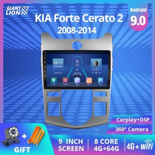 Car Android 9 For KIA Forte Cerato 2008-2014 Multimedia Stereo 4G BT Player GPS Navigation 2 Din Radio No DVD No Emergency Part