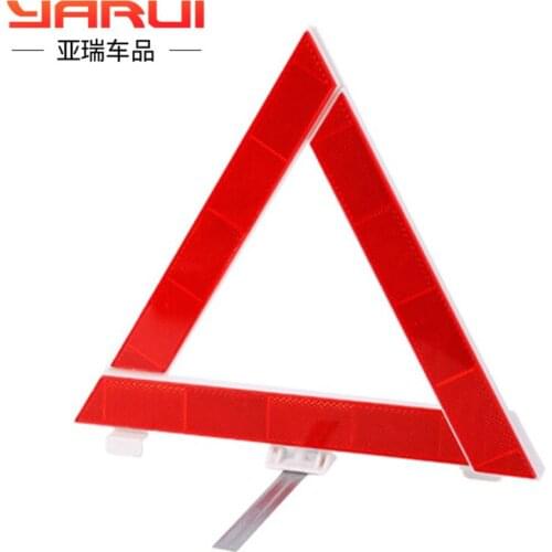 Automobile Tripod reflective warning brand logo car dangerous fault safety parking card folding