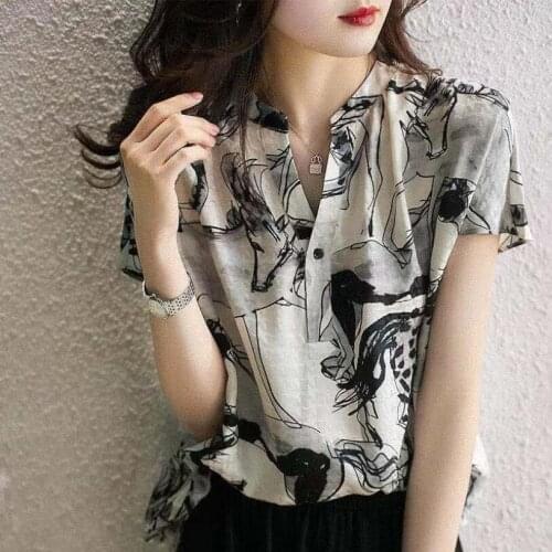 Bazeer Printed Blouses
