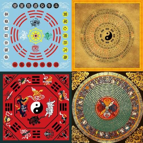 Taoist Tai Chi Bagua Carpet Meditation Cushion Zen Mat Gang Blanket Anti-slip Chinese Living Room Practice 60X60cm