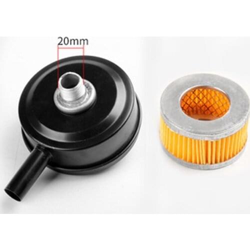 1PC 20mm Metal Air Compressor Parts Intake Filter Noise Muffler Silencer Filter Element Air Pump Accessories