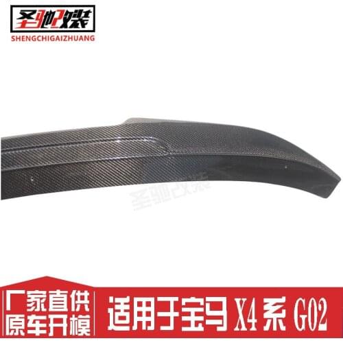 Suitable For Factory Direct Supply Bmw X4 Series G02 Refitted Psm Carbon Fiber Tail Without Punching Car Fixed Wing