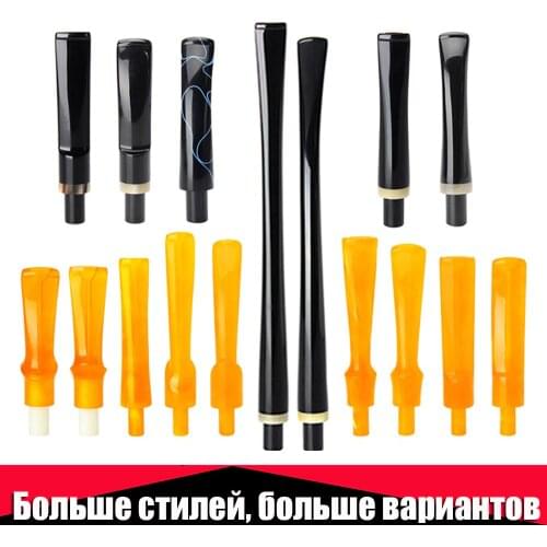 Ru-MUXIANG Straight/Bent /long/ saddle Stem Tobacco Pipe Mouthpiece Fit 9 mm & 3mm filters for smoking pipe be0111-be0137