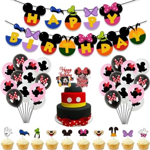 Minnie Mickey Happy Birthday Letters Banners Paper Disney Figure Donald Duck Cake Topper Latex Balloon Sets Cute Room Decoration