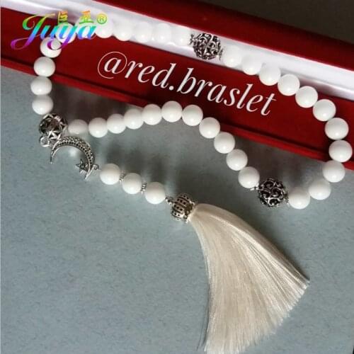 Juya DIY Hollow Decorative Crown Tassel Caps Beads For Allah Muslim Needlework Crescent Tassels Jewelry Making Components