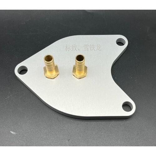 For New Peugeot 5008 408 Citroen automatic gearbox oil change A44 aluminum joint