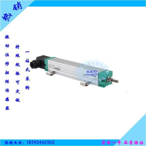 Linear displacement sensor pull rod electronic ruler injection molding machine electronic ruler can be customized output optiona