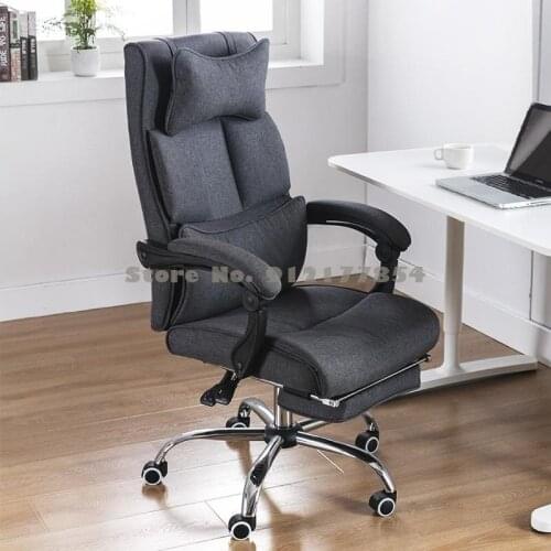 Reclining Computer Chair Home Desk Backrest Chair Boss Office Seat Comfortable Sedentary Sofa Chair
