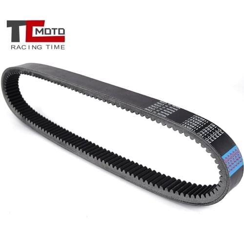 Drive Belt For SkiDoo Ski Doo Expedition Grand Touring Sport 550F Renegade GSX Sport MXZ TNT Skandic Tundra Lynx Rave Xtrim 550