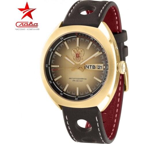 Механические часы Слава China At AliExpress