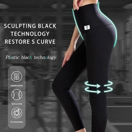 Swokii Yoga Pants
