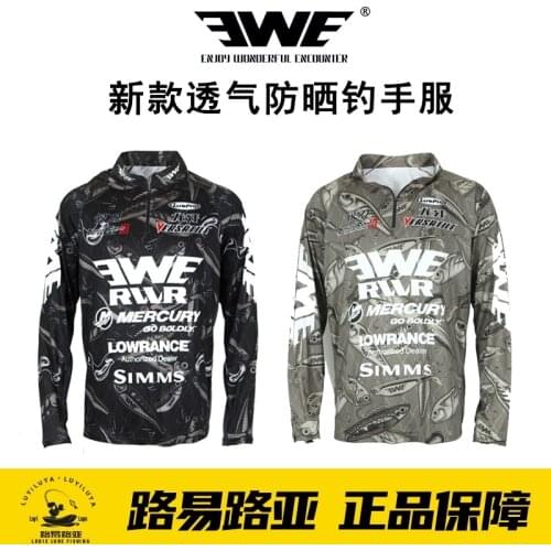 2021 ewe sun-protective clothing fishing clothing hooded long-sleeved thin air anti ultraviolet line and the clothing
