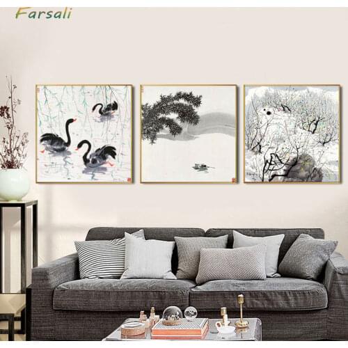 Abstract Chinese Ink Paintings Wu Guanzhong Modern Spring Canvas Art Print Poster Wall Picture For Hotel Living Room Decor Gifts