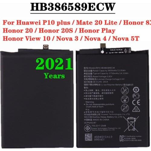 HB386589ECW Battery For Huawei P10 plus Mate 20 Lite / Honor 8X 20 20S Play View 10 / Nova 3 4 5T 3750mAh High Capacity Battery