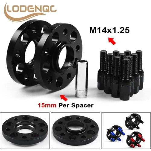 Lodenqc Discs And Accessories