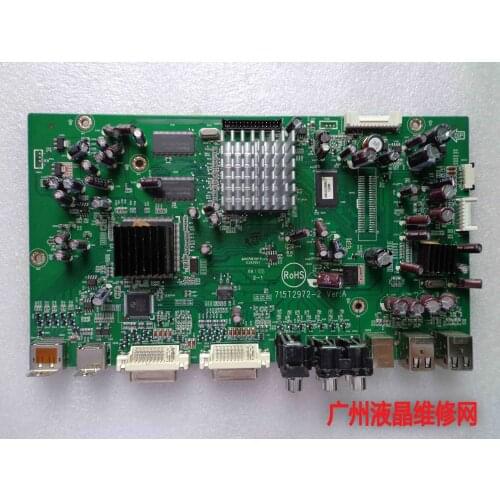 LP2475W Driver Board 715T2972-1/-2 Motherboard with LG Screen LM240WU4