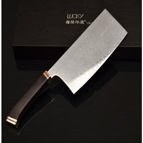 Meat Cleaver, 7 inch Vegetable and Butcher Knife Japanese High Carbon VG10 Damascus Steel Kitchen Knife with Ergonomic Handle 47