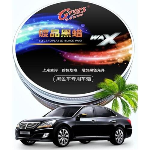 120g Car Styling Wax Scratch Repair Kit Auto Body Compound Polishing Grinding Paste Paint Cleaner Polishes Care Set Auto Fix It