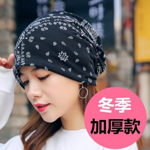 Winter Thick Warm Hats For Men Women Men Skullies Beanies Solid Color Turban Hat Female Male Windproof Cap Bonnet Scarf