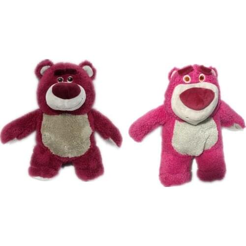 1pieces/lot plush 30cm bear doll gift Childrens toys