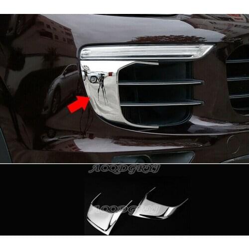 For Porsche Cayenne 2015-2017 ABS Chrome Side Front Fog Lamp Grille Trim Cover Car modification Auto parts
