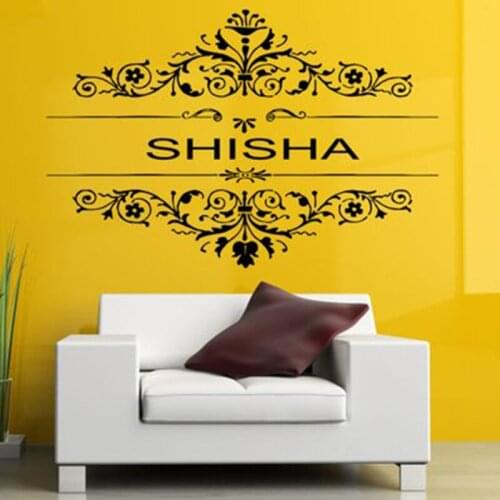 Removable Vinyl Sticker Mural Decal Wall Decor Poster Art Shisha Hookah Waterpipe House Cafe Smoke Shop Store Outdoor Sign L949