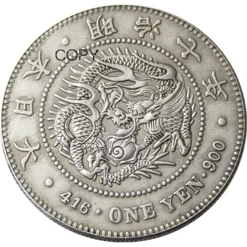 JP(83) Japan Asia Meiji 7 Year Trade Dollar Silver Plated Coin Copy
