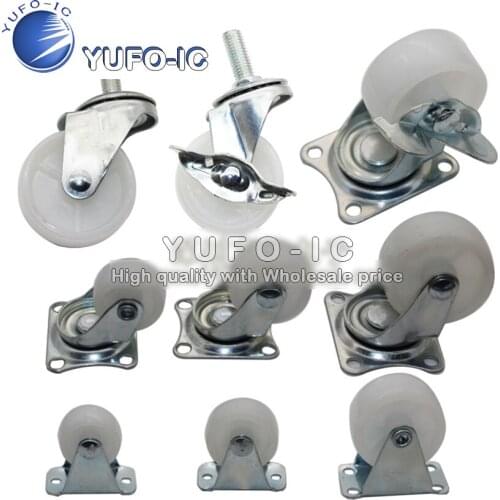 Castor wheels nylon round small car trolley wheels directional cart 0.6-x