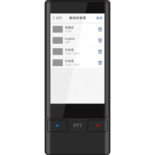 Электронные переводчики LISM China At AliExpress