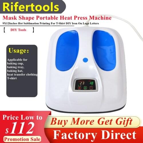 New Creative Halloween Mask Shape Portable Heat Press Machine 9X12Inches Hot Sublimation Printing For T-Shirt DIY Iron On Logo