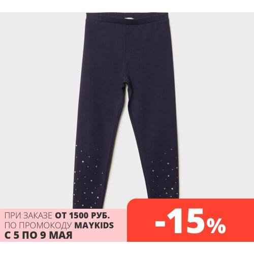 ORIGINAL MARINES Tights For Girls