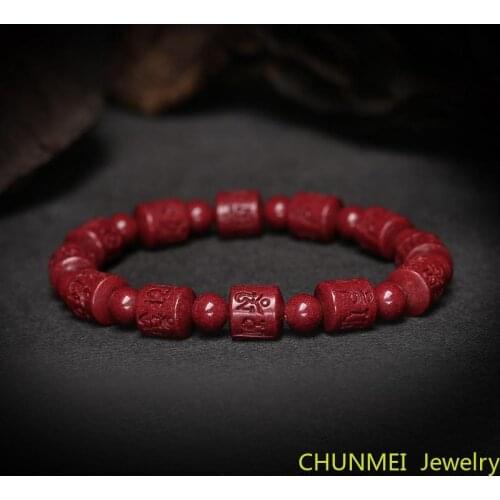 Natural Cinnabar Bracelet Six Words Truth Original Stone Bracelet Emperor High Content Cinnabar Mens and Womens Bracelet