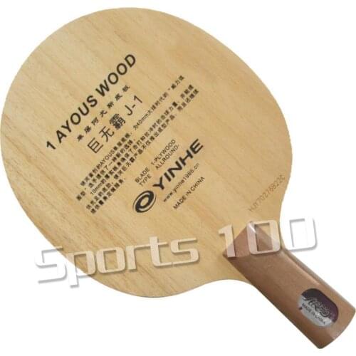 Original YINHE J-1 J1 (1 Ply Ayous) Table Tennis Blade Solid AYOUS Ping Pong Bat Paddle