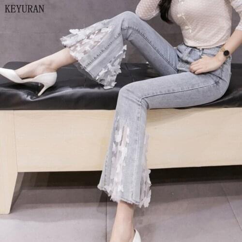 Plus Size XXL New Streetwear Vintage High Waist Flare Jeans Jogger Women Patchwork Lace Denim Sweatpants Harajuku Trousers