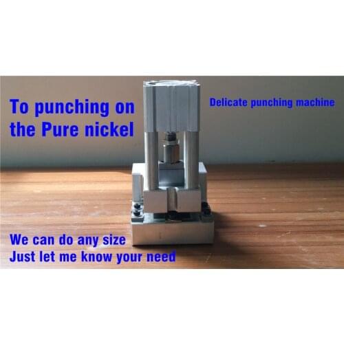 0.8mm*1mm pneumatic hole punch for nickel