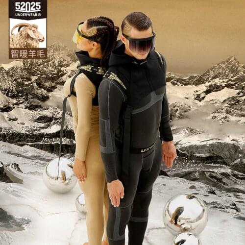 52025 Men Thermal Underwear Women Thermal Underwear Merino Wool Graphene Fabric Premium Design Seamless Soft Warm Long Johns