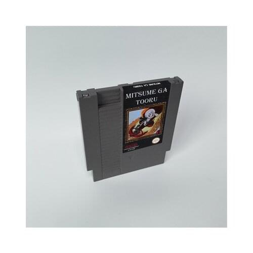 Mitsume GA Tooru - 72 pins 8bit game cartridge