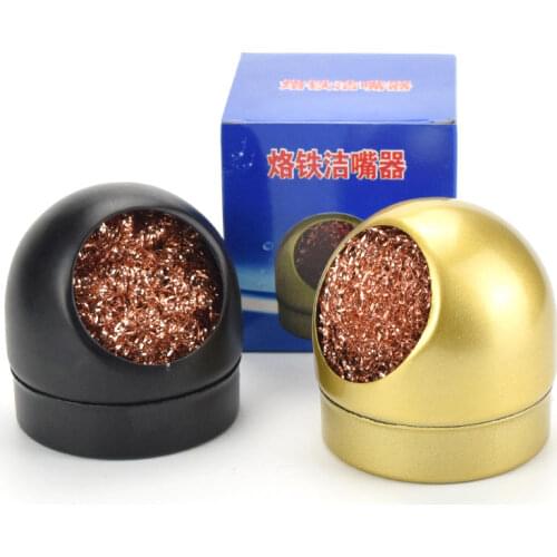 Metal cleaning ball Electric iron head cleaner Desoldering filter cleaning nozzle head copper wire cleaning ball