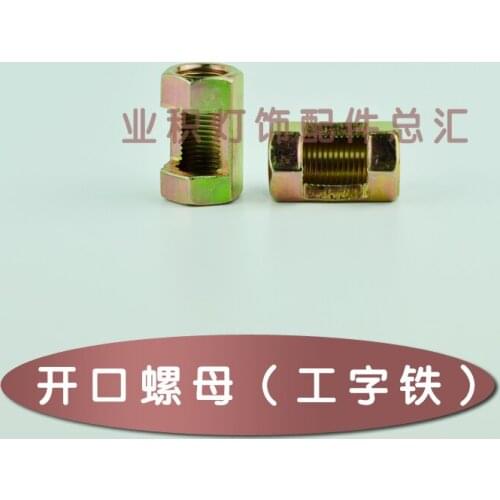 Large hollow nut joint Open nut tooth tube transfer six corners opening nut hex nut tooth tube adapter lighting accessories DIY