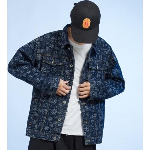 Denim Chinese Style Clothes Loose Large Size Mandarin Collar Tang Suit Blue Tunic Casual Coat Asian Streetwear Jacket KK3344