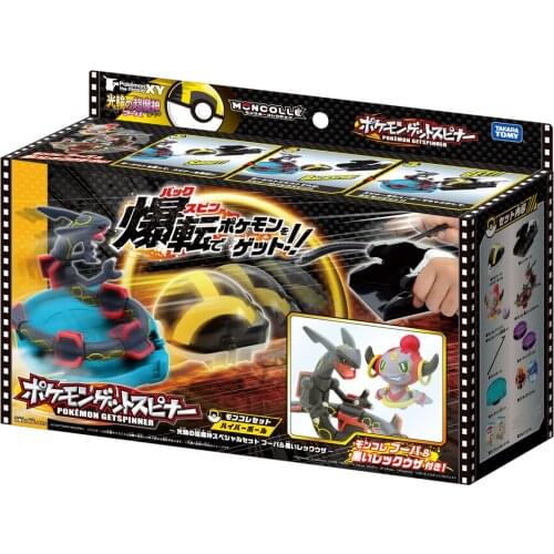 TOMY Pokemon XY Poket Monster Hoopa and The Clash of Ages Getspinner Rayquaza Anime Figure Action Figures Model Favorite Collect