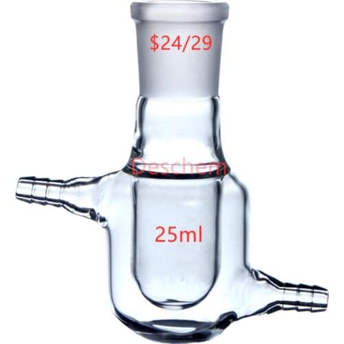 25ml,24/29,Single Neck,Jacketed Glass Flask,Reaction Vessel,Lab Chemistry Reactor