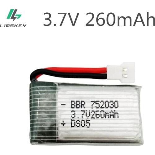 2pcs Li-po Battery 3.7V 260mAh for H8 Mini H48 H8 3D RC Quadcopter Accessory Drone Toy Spare Parts High Quality